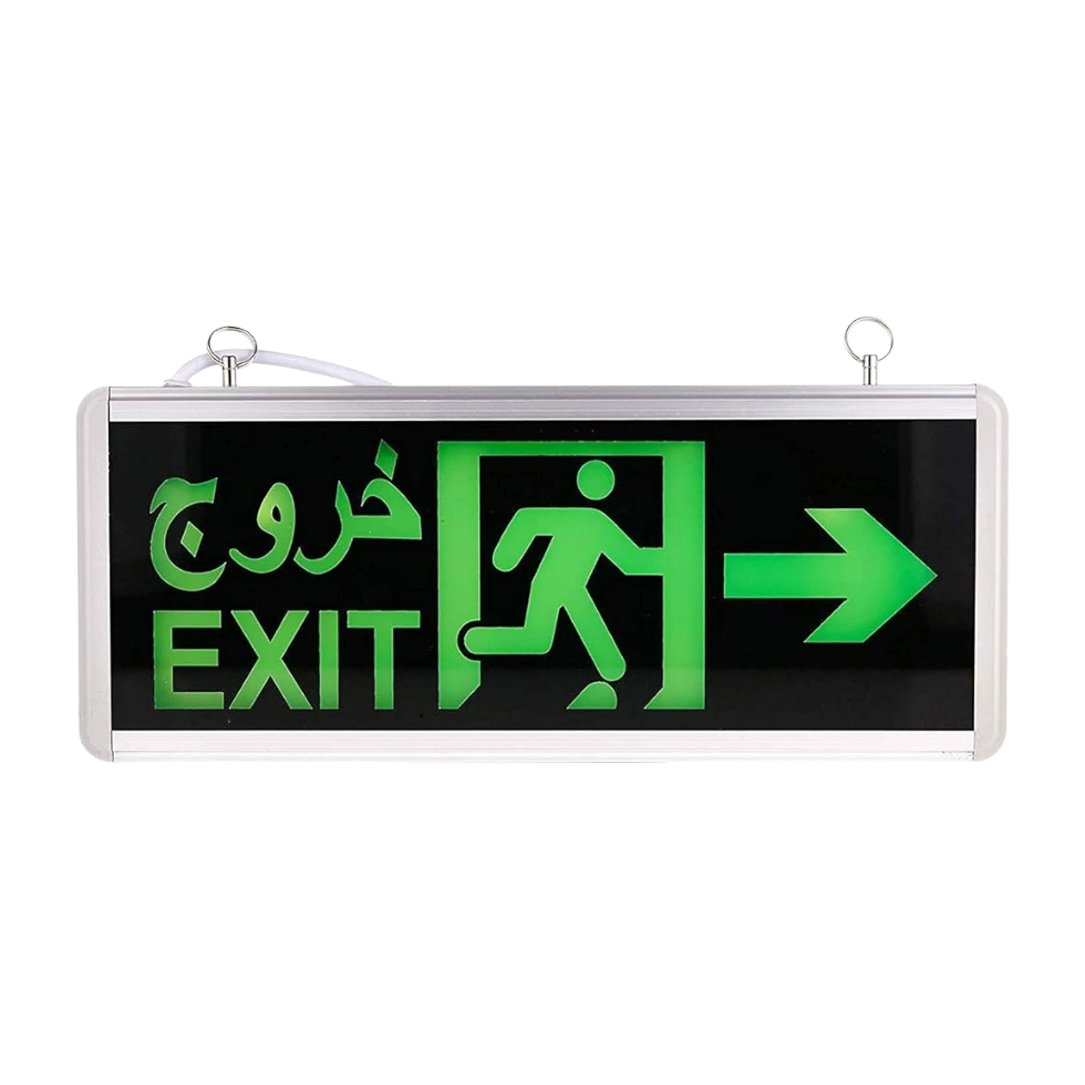 Emergency Exit Light